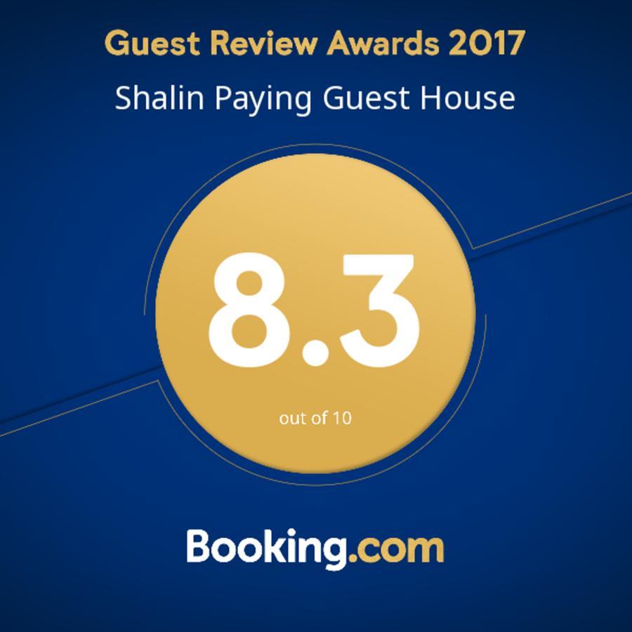Shaleen Elegance Homestay Nakki Lake 400 Meters Abu Zewnętrze zdjęcie
